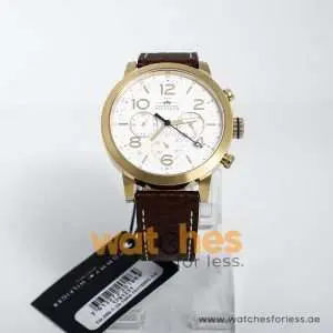 Tommy Hilfiger Men’s Quartz Brown Leather Strap White Dial 46mm Watch 1791231 UAE DUBAI AJMAN SHARJAH ABU DHABI RAS AL KHAIMA UMM UL QUWAIN ALAIN FUJAIRAH