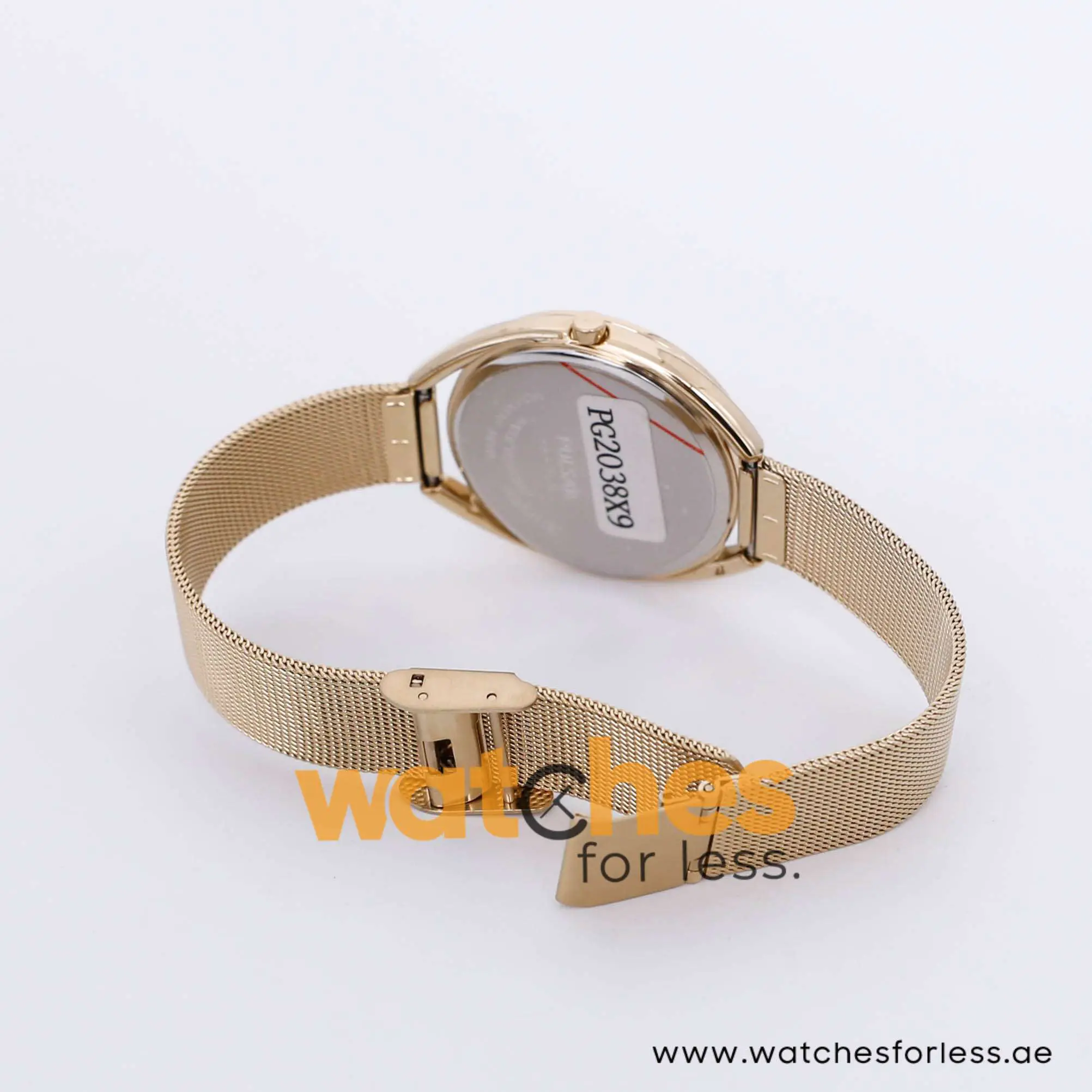 Pulsar Women’s Quartz Gold Stainless Steel Silver Sunray Dial 34mm Watch PG2038X9
