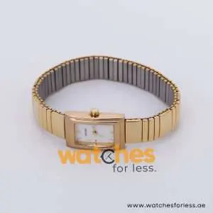Pulsar Women’s Quartz Gold Stainless Steel White Dial 18mm Watch PPH516X9/2