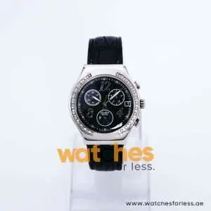 Swatch Men’s Swiss Made Quartz Black Leather Strap Black Dial 40mm Watch YCS485GC UAE DUBAI AJMAN SHARJAH ABU DHABI RAS AL KHAIMA UMM UL QUWAIN ALAIN FUJAIRAH