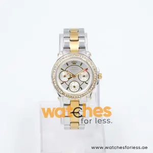 Juicy Couture Women’s Quartz Two Tone Stainless Steel Silver Dial 32 mm Watch 1901107 UAE DUBAI AJMAN SHARJAH ABU DHABI RAS AL KHAIMA UMM UL QUWAIN ALAIN FUJAIRAH