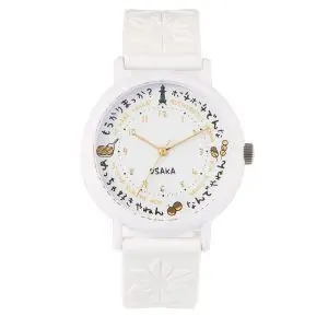 Kaoru Japan Women’s Quartz Silicone Strap White Dial 38mm Watch KAORU002OH Hinoki Fragrance
