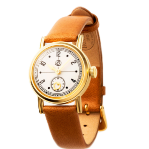 Alternative view of LOV-IN BOUQUET Japan Women’s Quartz Camel Leather Strap White Dial 26mm Watch LVB135H3