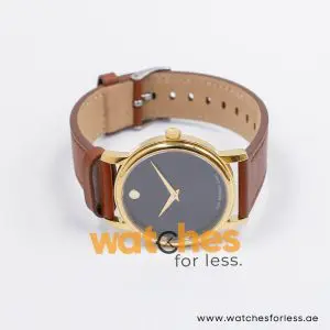 Alternative view of Movado Men’s Quartz Swiss Made Brown Leather Strap Black Dial 39mm Watch 0605653