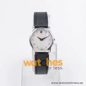 Alternative view of Movado Women’s Quartz Swiss Made Black Leather Strap Mother of Pearl Dial 28mm Watch 0606612-1