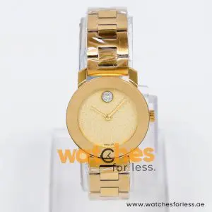 Movado Bold Women’s Quartz Swiss Made Gold Stainless Steel Gold Dial 30mm Watch 3600088