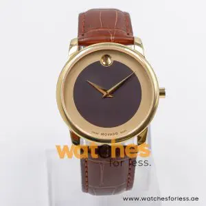 Movado Men’s Swiss Made Quartz Brown Leather Strap Brown Dial 40mm Watch 0606880/1