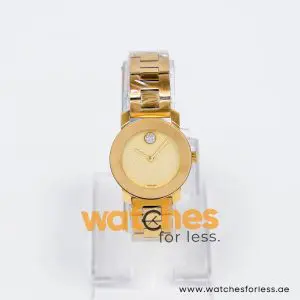 Alternative view of Movado Bold Women’s Quartz Swiss Made Gold Stainless Steel Gold Dial 30mm Watch 3600088