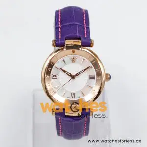 Versace Women’s Quartz Swiss Made Purple Leather Strap Mother Of Pearl Dial 35mm Watch VAI030016 (Shelf Leftover)