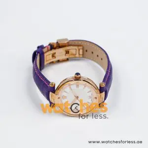 Alternative view of Versace Women’s Quartz Swiss Made Purple Leather Strap Mother Of Pearl Dial 35mm Watch VAI030016 (Shelf Leftover)