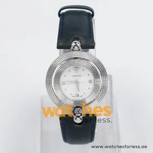 Versace Women’s Quartz Swiss Made Dark Green Leather Strap Silver Sunray Dial 34mm Watch VE7901023 (Shelf Leftover)