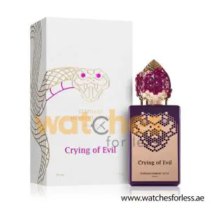 STEPHANE HUMBERT LUCAS LA COLLECTION SERPENT CRYING OF EVIL EDP Perfume For Unisex 50ML (Original Perfume) (WFL Ref PO6657)