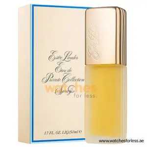 ESTEE LAUDER BEAUTIFUL EDP Perfume For Women 75ML (Original Perfume) PO9266