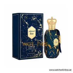 ARMAF ETER DESERT STAR EDP PERFUME FOR UNISEX 100ml (Original Perfume) (WFL Ref PO8775)