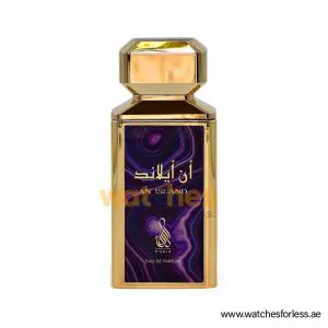RISALA AN ISLAND EDP Perfume For Unisex 100ML (Original Perfume) (WFL Ref PO7960)