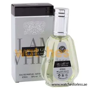 ARD AL ZAAFARAN I AM WHITE EDP Perfume For Unisex 50ML (Original Perfume) (WFL Ref PO9052)