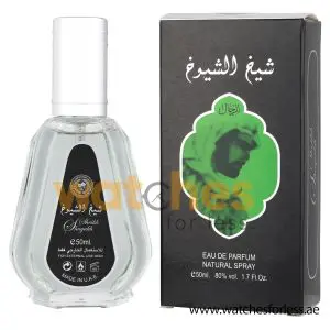 ARD AL ZAAFARAN SHEIKH SHUYUKH EDP Perfume For Men 50ML (Original Perfume) (WFL Ref PO9057)