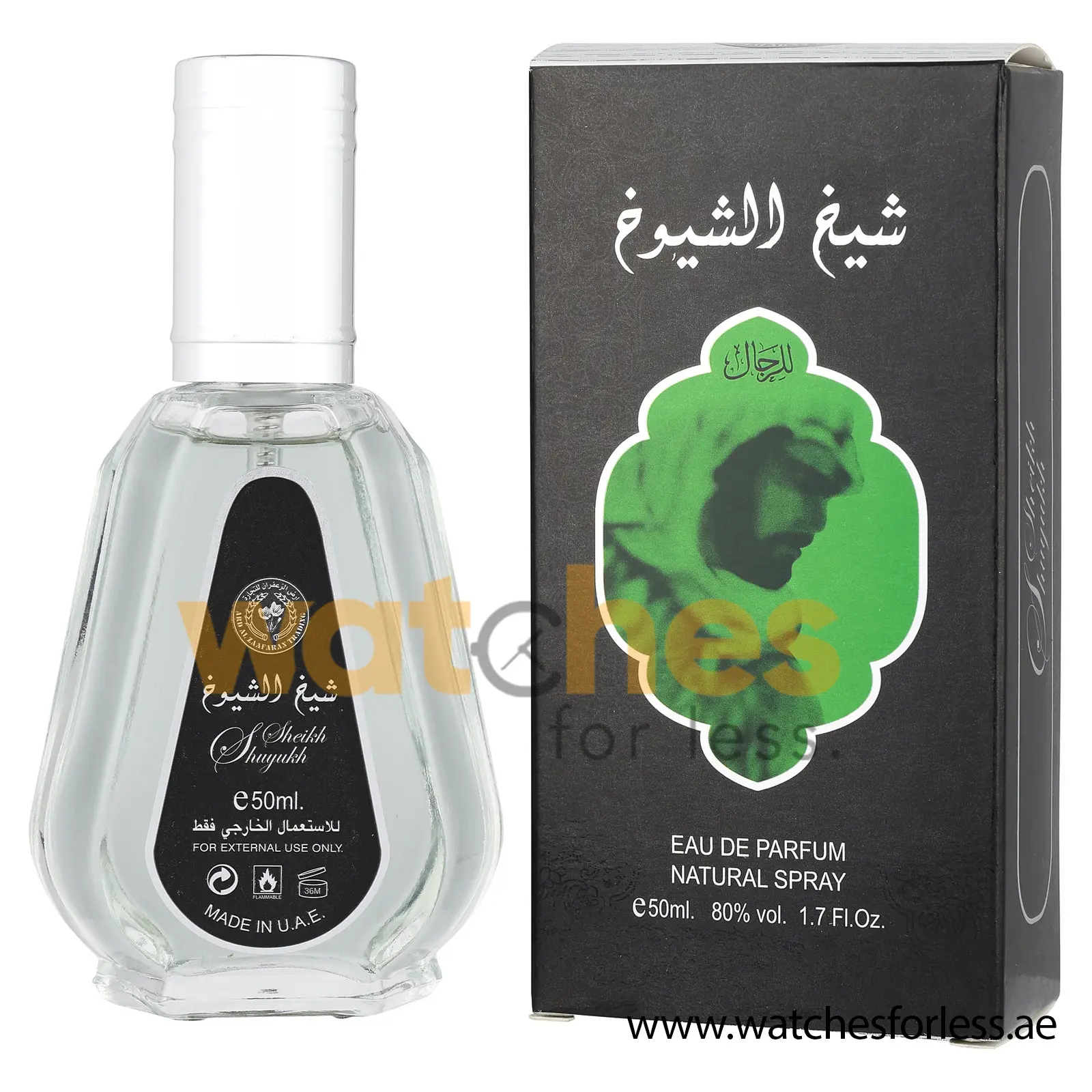 ARD AL ZAAFARAN SHEIKH SHUYUKH EDP Perfume For Men 50ML (Original Perfume) (WFL Ref PO9057)