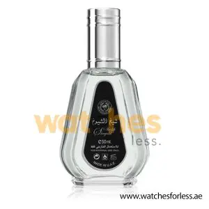 ARD AL ZAAFARAN SHEIKH SHUYUKH EDP Perfume For Men 50ML (Original Perfume) (WFL Ref PO9057)