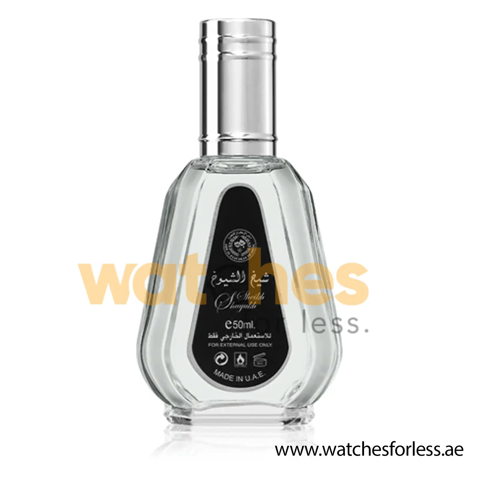 ARD AL ZAAFARAN SHEIKH SHUYUKH EDP Perfume For Men 50ML (Original Perfume) (WFL Ref PO9057)