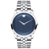 Movado Men’s Swiss Made Quartz Stainless Steel Blue Dial 40mm Watch 0606982