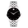 Movado Men’s Swiss Made Quartz Stainless Steel Black Dial 40mm Watch 0607201 UAE DUBAI AJMAN SHARJAH ABU DHABI RAS AL KHAIMA UMM UL QUWAIN ALAIN FUJAIRAH