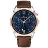 Tommy Hilfiger Men’s Quartz Leather Strap Blue Dial 44mm Watch 1791549 UAE DUBAI AJMAN SHARJAH ABU DHABI RAS AL KHAIMA UMM UL QUWAIN ALAIN FUJAIRAH