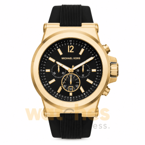 Michael Kors Men’s Chronograph Quartz Silicone Strap Black Dial 48mm Watch MK8445 UAE DUBAI AJMAN SHARJAH ABU DHABI RAS AL KHAIMA UMM UL QUWAIN ALAIN FUJAIRAH