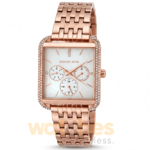 Michael Kors Women’s Quartz Stainless Steel Mother of pearl Dial 39mm Watch MK4375 UAE DUBAI AJMAN SHARJAH ABU DHABI RAS AL KHAIMA UMM UL QUWAIN ALAIN FUJAIRAH