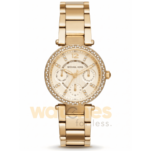 Michael Kors Women’s Quartz Chronograph Stainless Steel Gold Dial 33mm Watch MK6056 UAE DUBAI AJMAN SHARJAH ABU DHABI RAS AL KHAIMA UMM UL QUWAIN ALAIN FUJAIRAH