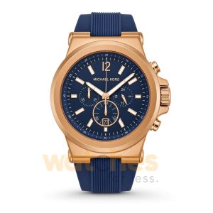 Michael Kors Men’s Chronograph Silicone Strap Blue Dial 49mm Watch MK8295 UAE DUBAI AJMAN SHARJAH ABU DHABI RAS AL KHAIMA UMM UL QUWAIN ALAIN FUJAIRAH
