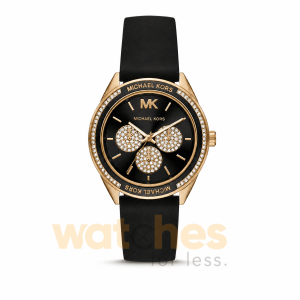 Michael Kors Women’s Quartz Silicone Strap Black Dial 40mm Watch MK6944