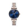 Emporio Armani Women’s Quartz Stainless Steel Blue Dial 32mm Watch AR11092 UAE DUBAI AJMAN SHARJAH ABU DHABI RAS AL KHAIMA UMM UL QUWAIN ALAIN FUJAIRAH