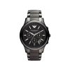 Emporio Armani Men’s Quartz Black Ceramic Black Dial 43mm Watch AR1452 UAE DUBAI AJMAN SHARJAH ABU DHABI RAS AL KHAIMA UMM UL QUWAIN ALAIN FUJAIRAH