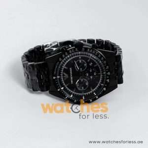 Armani ar5989 online