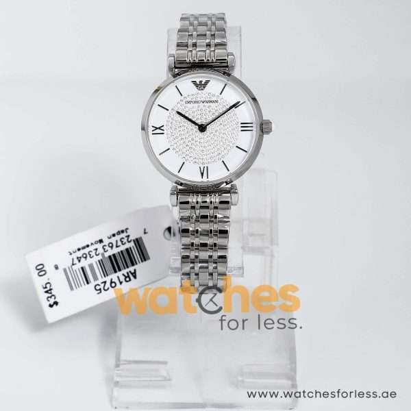 Emporio Armani Women’s Quartz Stainless Steel White Dial 32mm Watch AR1925 UAE DUBAI AJMAN SHARJAH ABU DHABI RAS AL KHAIMA UMM UL QUWAIN ALAIN FUJAIRAH