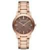 Burberry Women’s Swiss Made Stainless Steel Brown Dial 38mm Watch BU9005 UAE DUBAI AJMAN SHARJAH ABU DHABI RAS AL KHAIMA UMM UL QUWAIN ALAIN FUJAIRAH