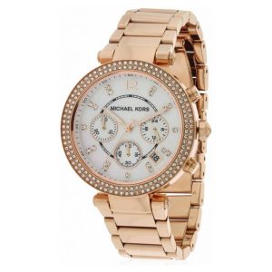 Michael Kors Watches for Sale UAE 