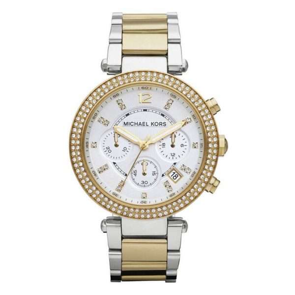 Michael Kors Women’s Quartz Stainless Steel White Dial 39mm Watch MK5626 UAE DUBAI AJMAN SHARJAH ABU DHABI RAS AL KHAIMA UMM UL QUWAIN ALAIN FUJAIRAH