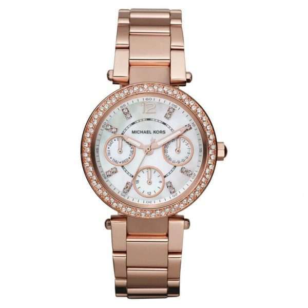 Michael Kors Women’s Quartz Stainless Steel Mother of pearl Dial 33mm Watch MK5616 UAE DUBAI AJMAN SHARJAH ABU DHABI RAS AL KHAIMA UMM UL QUWAIN ALAIN FUJAIRAH