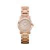 Burberry Women’s Swiss Made Stainless Steel Rose Gold Dial 26mm Watch BU9215 UAE DUBAI AJMAN SHARJAH ABU DHABI RAS AL KHAIMA UMM UL QUWAIN ALAIN FUJAIRAH