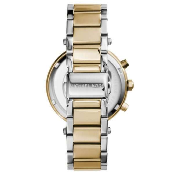 Michael Kors Women’s Quartz Stainless Steel White Dial 39mm Watch MK5626 UAE DUBAI AJMAN SHARJAH ABU DHABI RAS AL KHAIMA UMM UL QUWAIN ALAIN FUJAIRAH