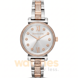 Michael Kors Women’s Quartz Stainless Steel Silver Dial 36mm Watch MK3880 UAE DUBAI AJMAN SHARJAH ABU DHABI RAS AL KHAIMA UMM UL QUWAIN ALAIN FUJAIRAH