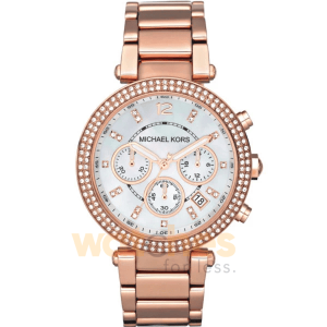 Michael Kors Women’s Quartz Stainless Steel Mother of pearl Dial 39mm Watch MK5491