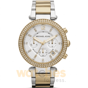 Michael Kors Women’s Quartz Stainless Steel White Dial 39mm Watch MK5626