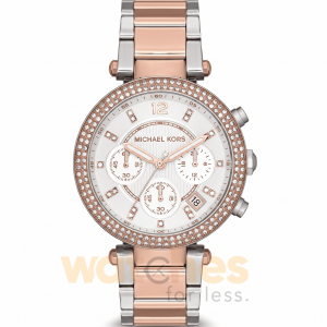 Michael Kors Women’s Quartz Stainless Steel White Dial 39mm Watch MK5820