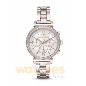 Michael Kors Women’s Quartz Stainless Steel White Dial 39mm Watch MK6558 UAE DUBAI AJMAN SHARJAH ABU DHABI RAS AL KHAIMA UMM UL QUWAIN ALAIN FUJAIRAH