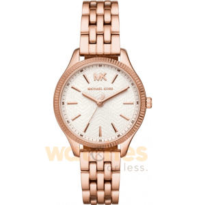 Michael Kors Women’s Quartz Rose Gold Stainless Steel White Dial 36mm Watch MK6641 UAE DUBAI AJMAN SHARJAH ABU DHABI RAS AL KHAIMA UMM UL QUWAIN ALAIN FUJAIRAH