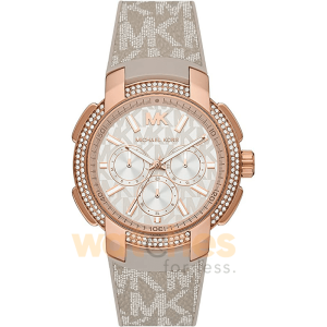 Michael Kors Women’s Quartz Sand Silicone Strap White Dial 42mm Watch MK6949