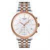 TISSOT Men’s Quartz Swiss Made Two-tone Stainless Steel White Dial 41mm Watch T122.417.22.011.00 UAE DUBAI AJMAN SHARJAH ABU DHABI RAS AL KHAIMA UMM UL QUWAIN ALAIN FUJAIRAH